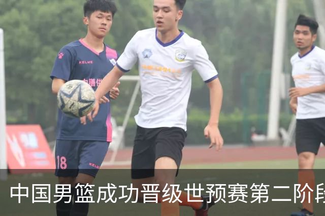 中国男篮成功晋级世预赛第二阶段 日韩大战韩国背水一战