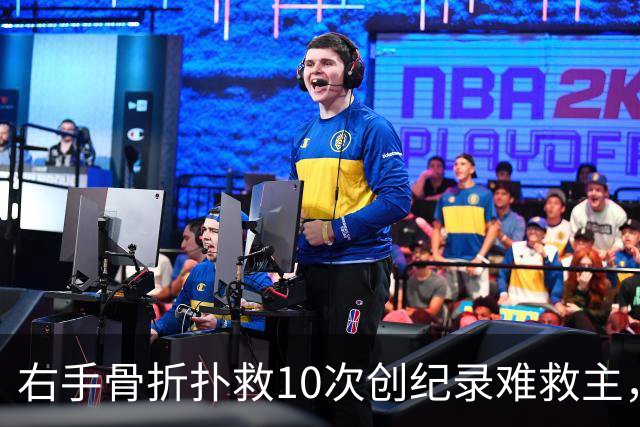 右手骨折扑救10次创纪录难救主，西班牙1-0终结阿根廷卫冕梦