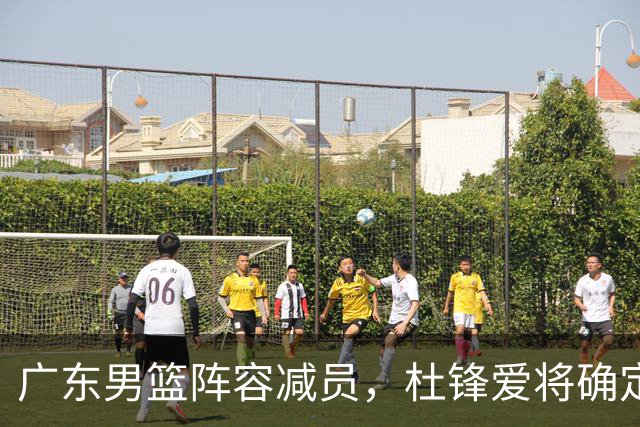 广东男篮阵容减员，杜锋爱将确定离队，顶薪加盟同曦，王洪泽或被重用
