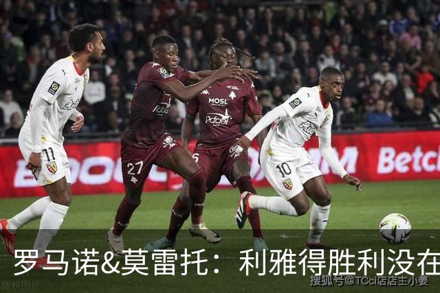 罗马诺&莫雷托：利雅得胜利没在找门将；萨索洛也想租借西塞